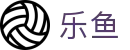 乐鱼(LeYu)-官方门户